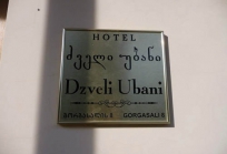 Hotel Dzveli Ubani in Sighnaghi-5