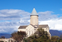 კახეთი საქართველოში-1
