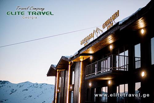 სასტუმრო გუდაური ინნ გუდაურში--16