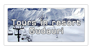 Ski Tours in Gudauri