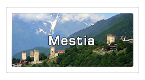 Mestia Hotels