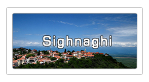 Sighnaghi Hotels